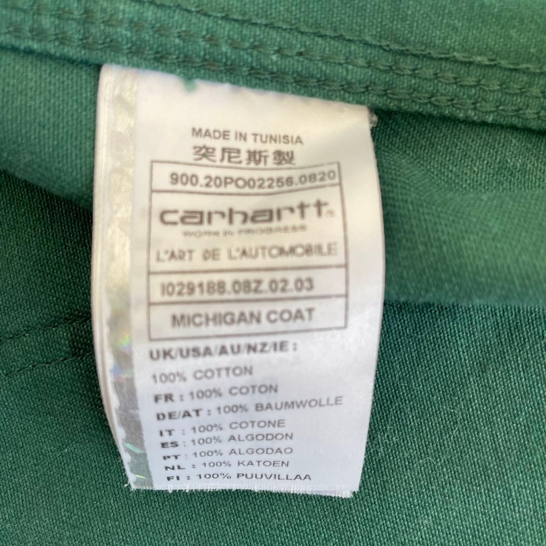 KARhartt L'ART DE LAUTOMOBILE カバーオール 希少