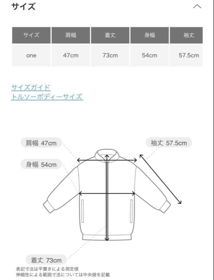 【美品】KBF パッチポケットテーラードジャケット　ダークブラウン
