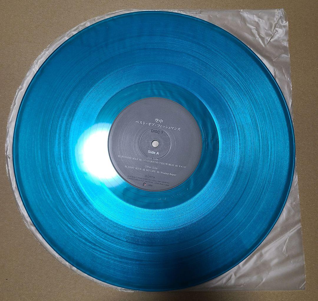 フィッシュマンズ 空中 宇宙 レコード 2枚セット fishmans