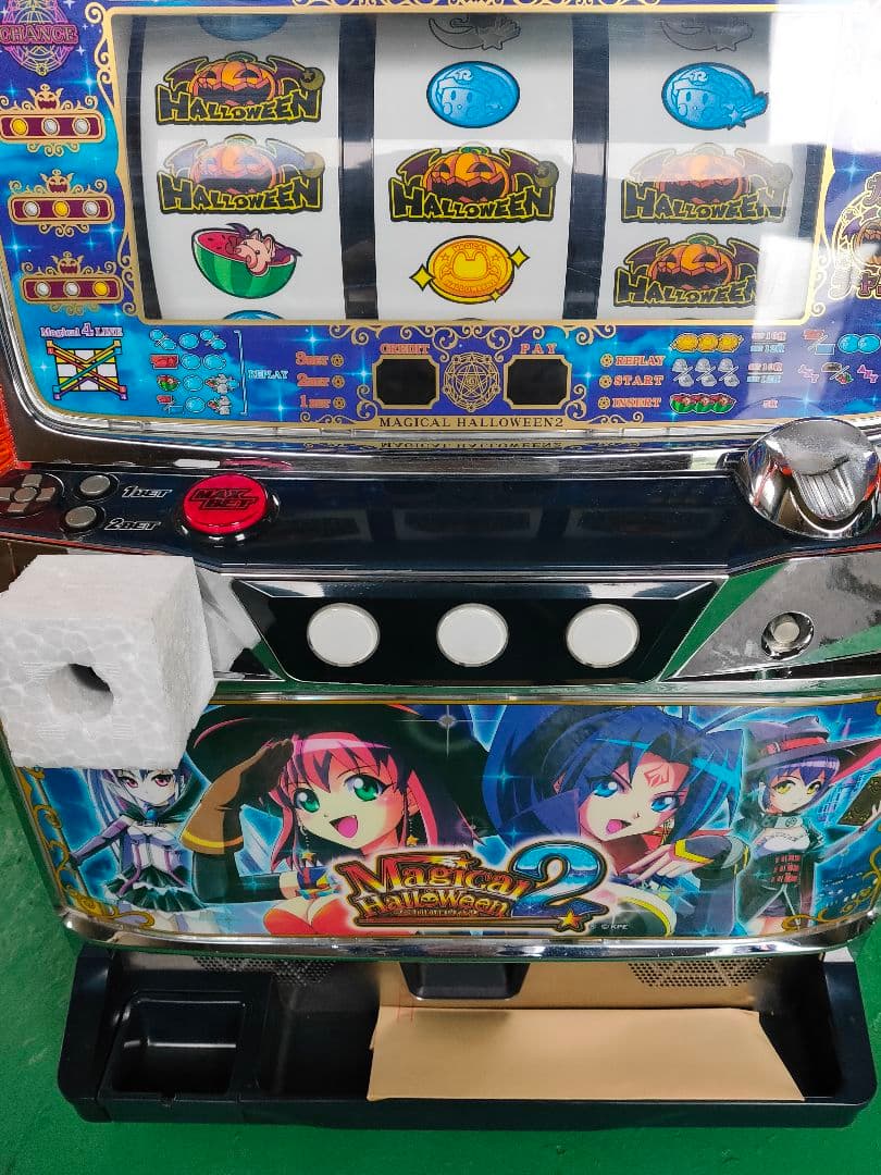 【パチスロ実機】マジカルハロウィン2 不要 音量調節可 設定変更キー付