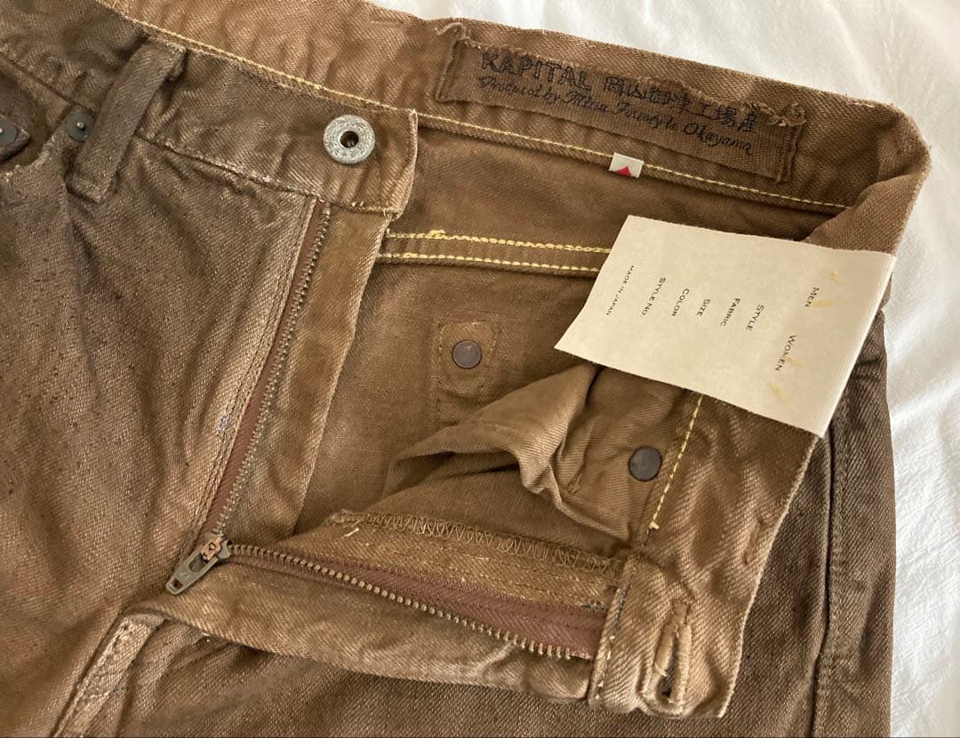 KAPITAL KOUNTRY ダメージ加工 製品染め パンツ