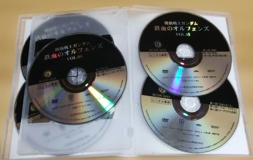鉄血のオルフェンズ　全18巻セット