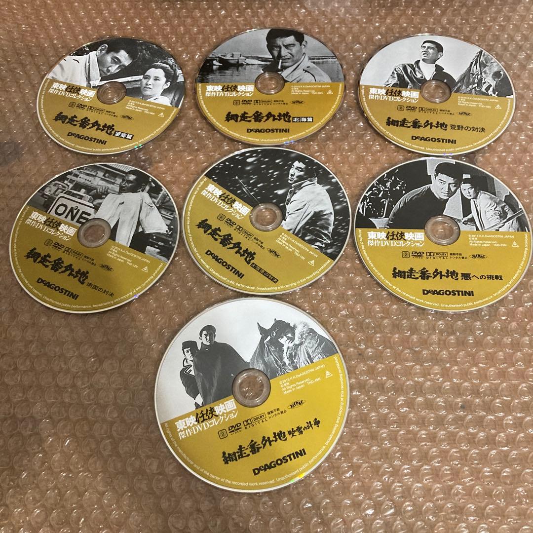 東映任侠映画傑作DVD 網走番外地・新網走番外地セット（欠巻あり）　高倉健22本