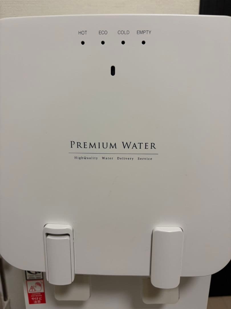 PREMIUM WATER プレミアムウォーター