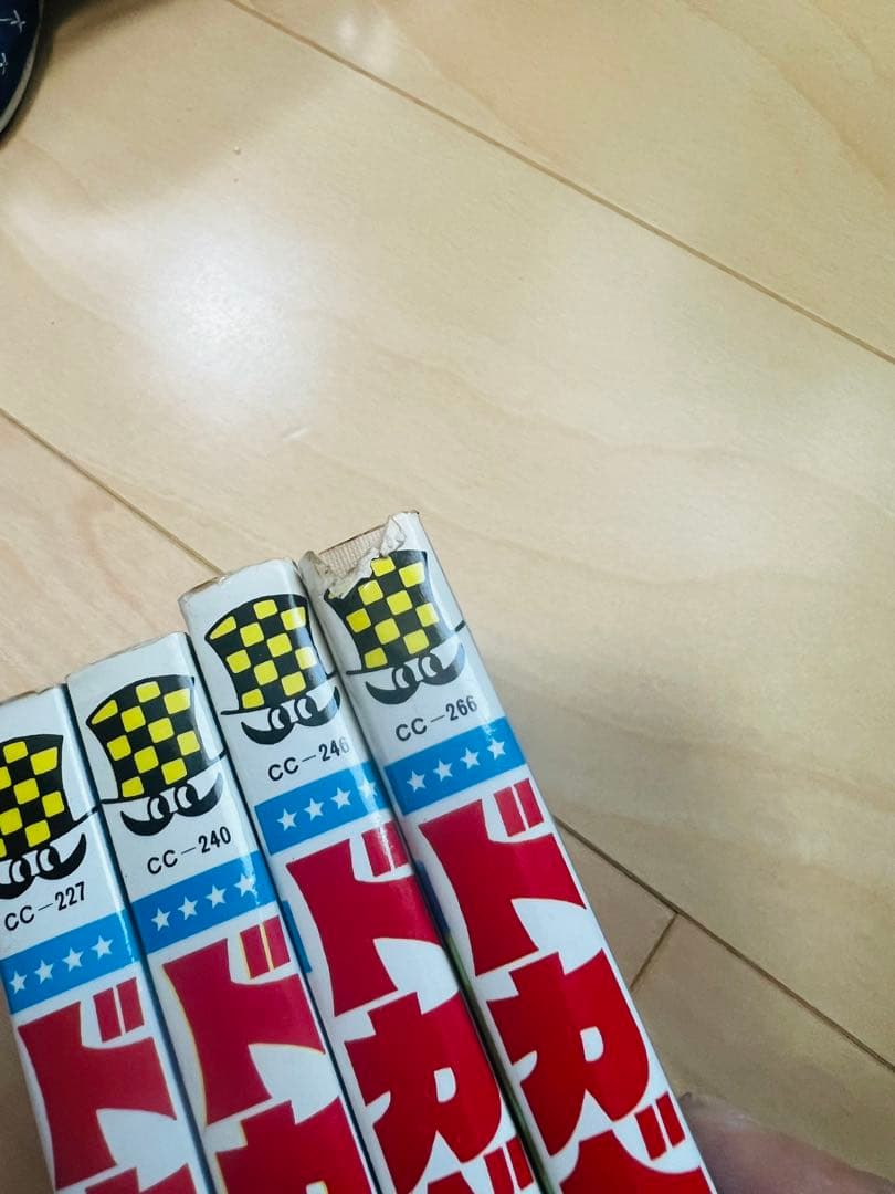 ドカベン　全48巻セット　野球漫画