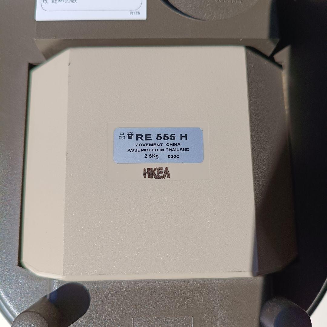 【動作品】SEIKO セイコー からくり時計 ウェーブシンフォニー RE555H