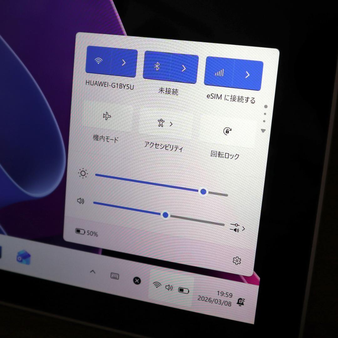 Surface Pro7+SIMフリー（1135G7/8GB/256GB）AC付