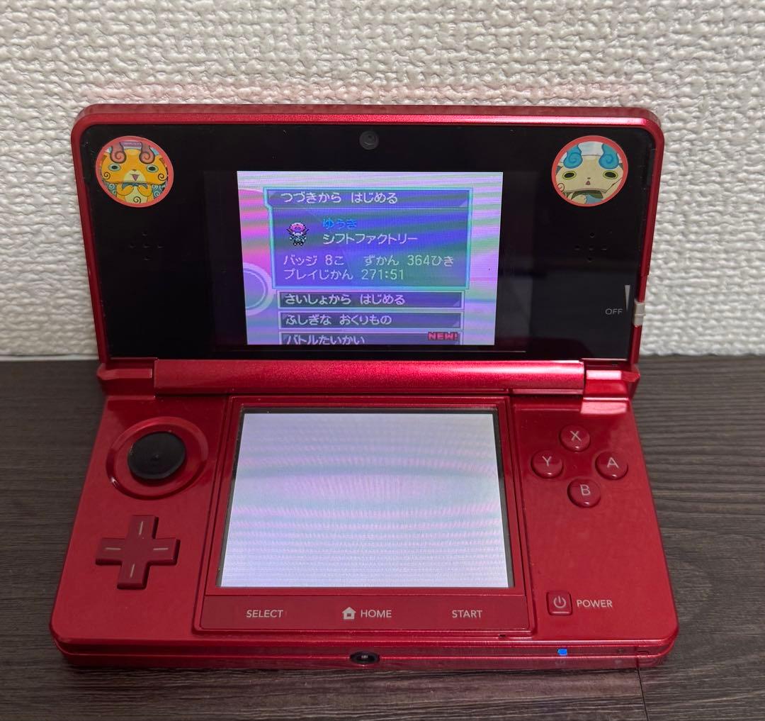 ニンテンドーDS ソフト ポケットモンスターホワイト/ブラック/ハートゴールド