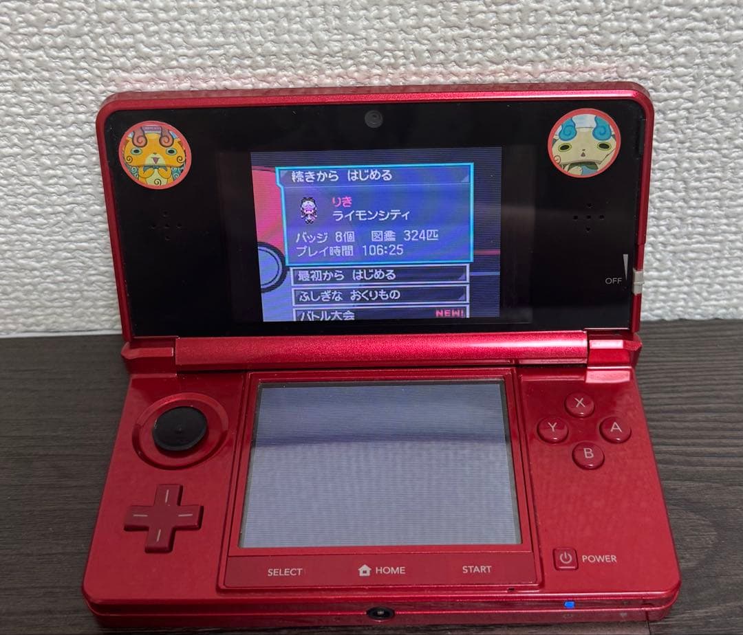 ニンテンドーDS ソフト ポケットモンスターホワイト/ブラック/ハートゴールド