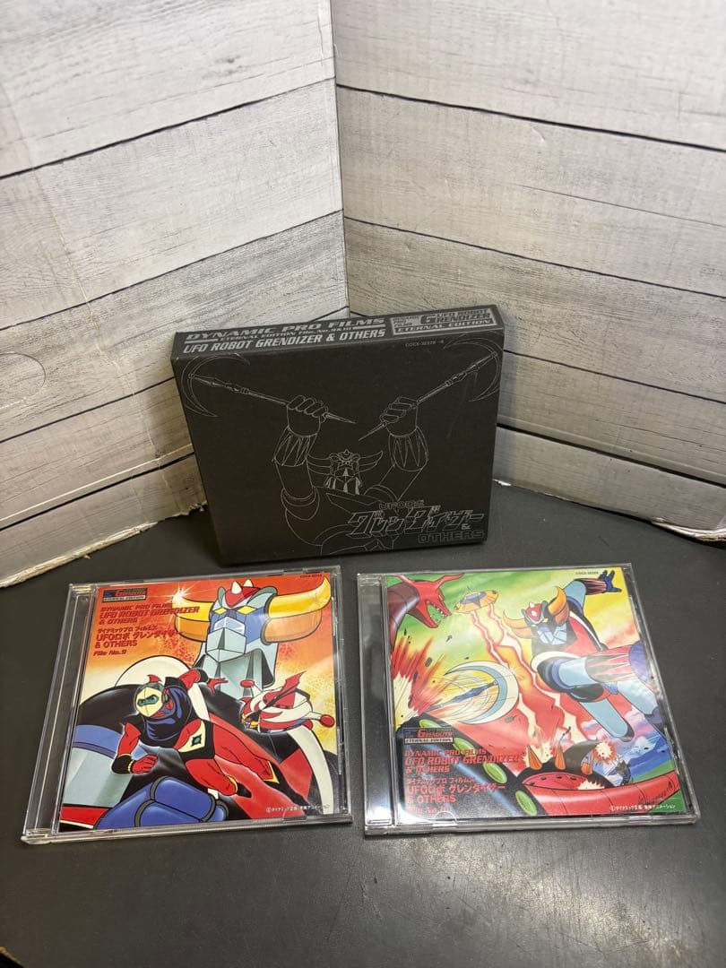 グレンダイザー ETERNAL EDITION File NO.7&8 9&10