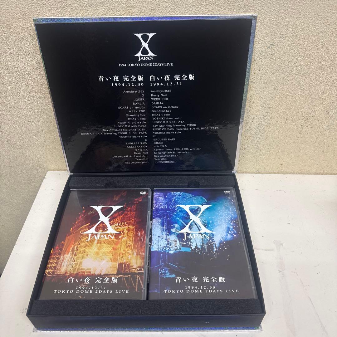 X JAPAN 東京ドーム1994 青い夜 白い夜 完全版 DVD BO