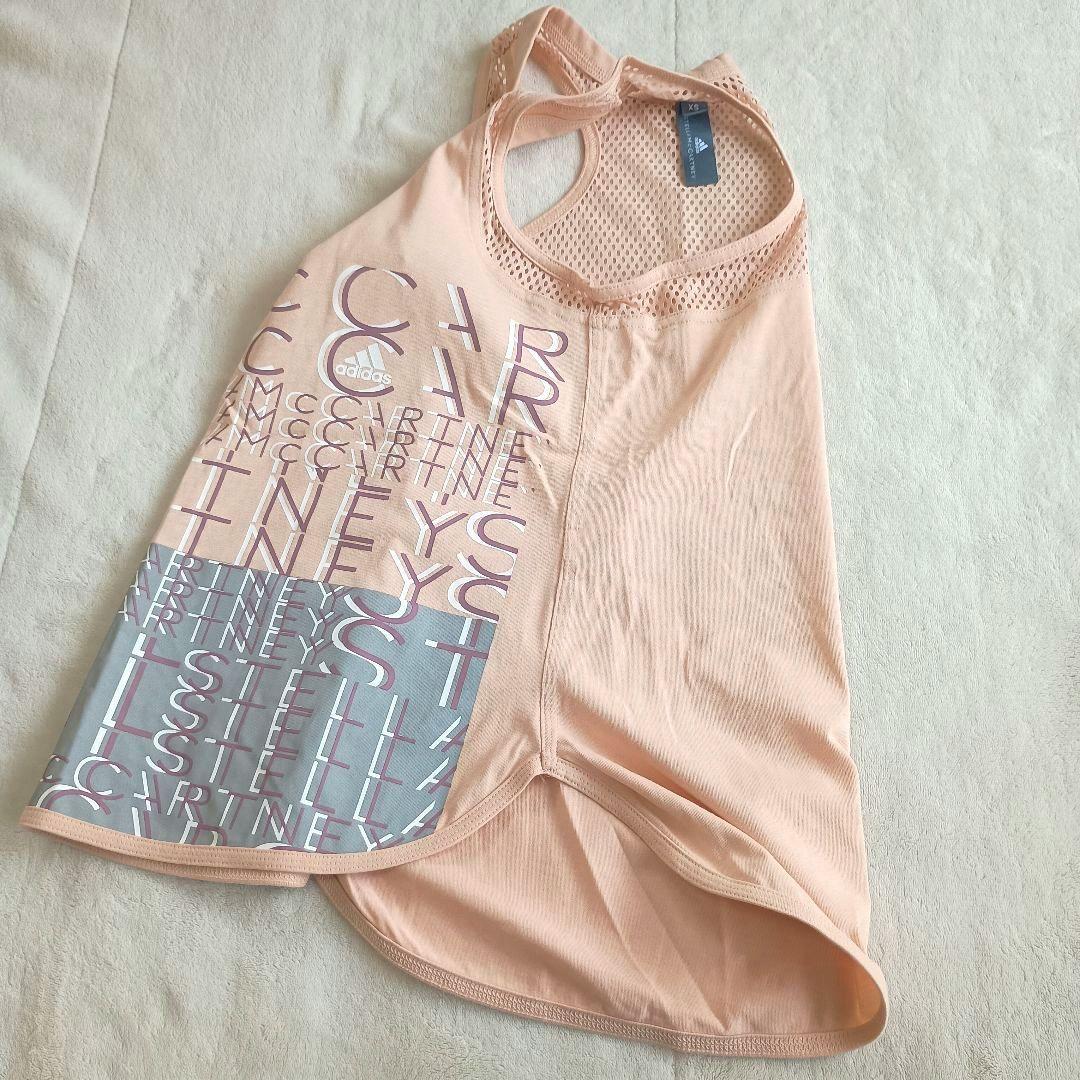 未使用　adidas x STELLA MCCARTNEY トレーニングウェア
