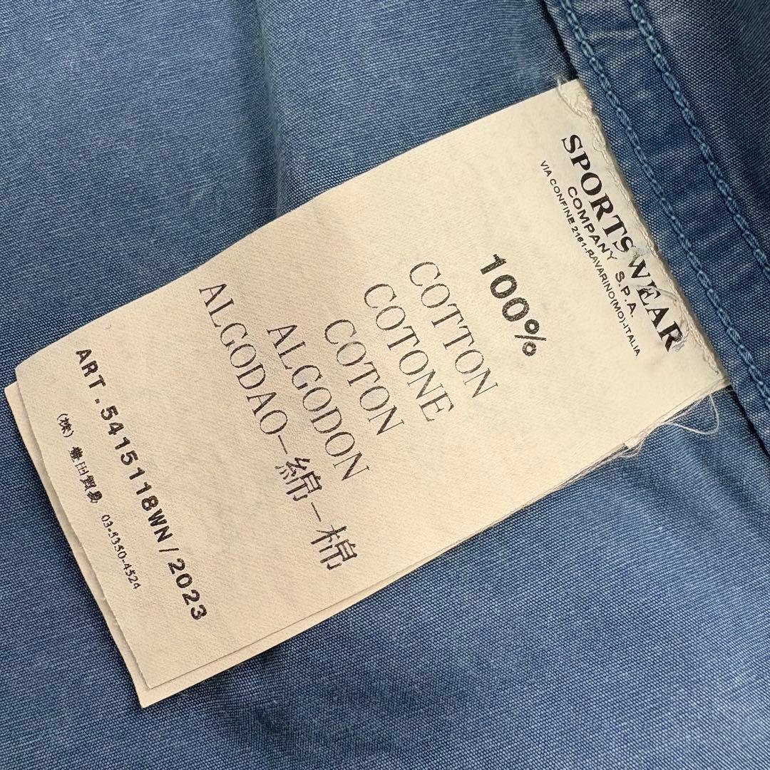 STONE  ストーンアイランド ジップ ブルゾン デニム ワッペン