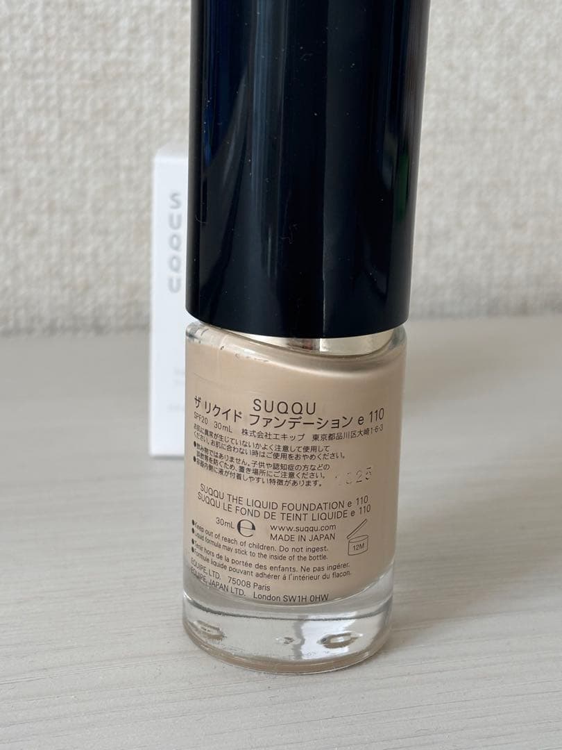 SUQQU ザ・リクイドファンデーションe 110 リニューアル品