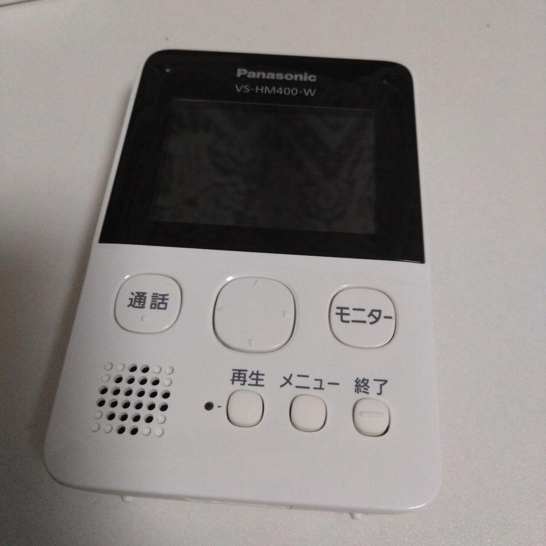 防犯カメラ VS-DC400-W