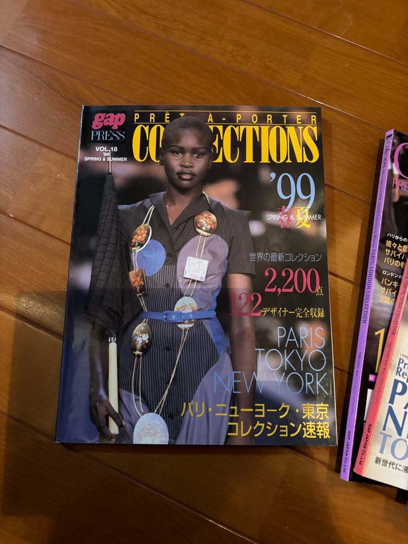 gap PRESS1999-2002コレクション11冊セット