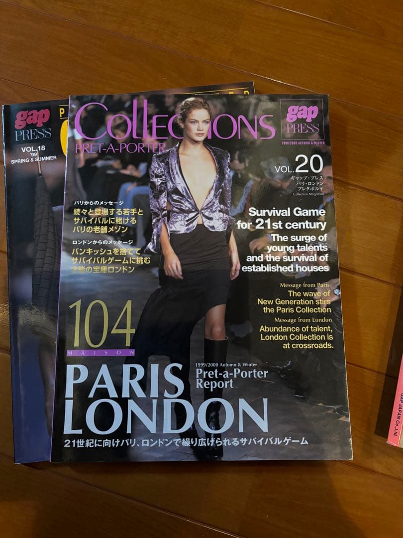 gap PRESS1999-2002コレクション11冊セット