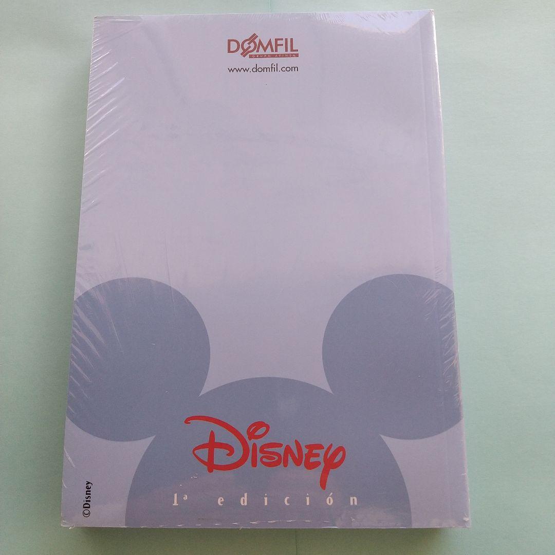 ディズニー切手カタログ（DOMFL社 発行）
