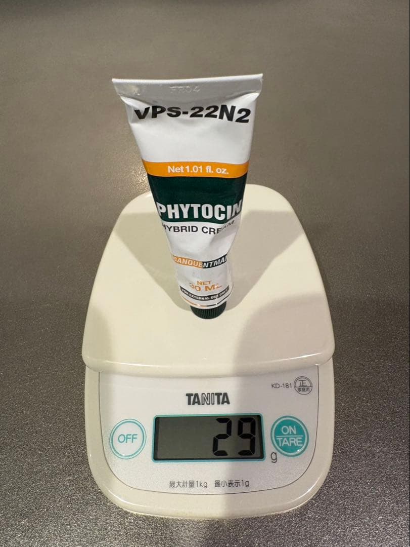 VPS PHYTOCIN ファイトシンクリーム　再生クリーム