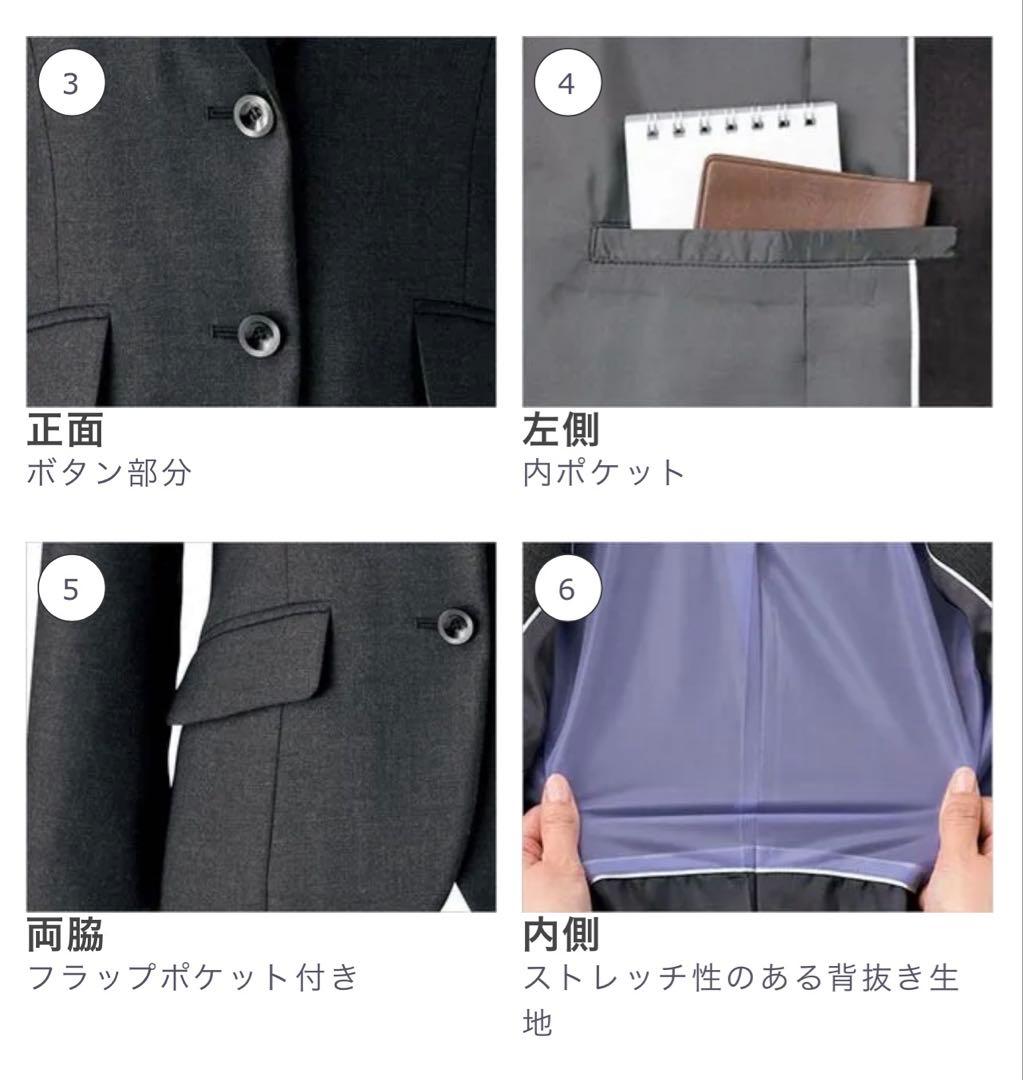 BON MAX／Amatir☆事務服 ジャケット ネイビー 15号