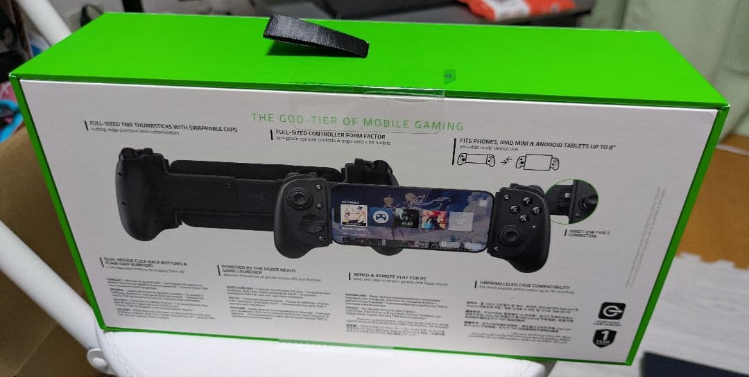スマホアクセサリー RAZER KISHI v3 PRO