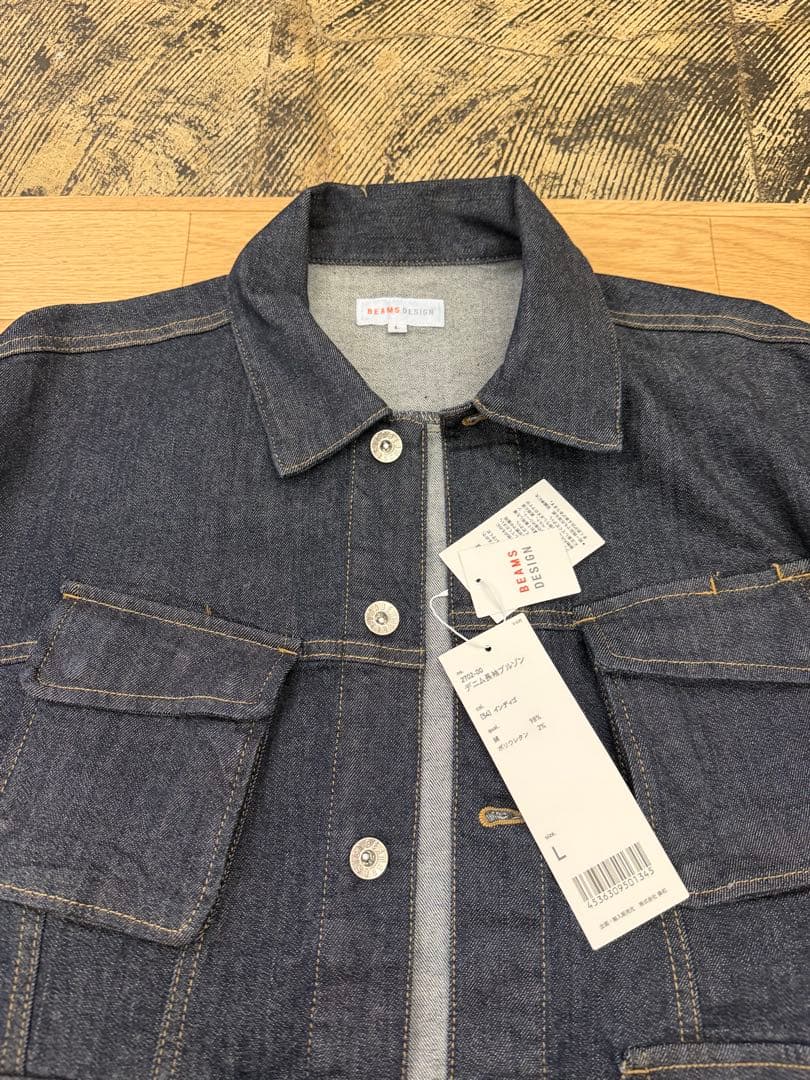 桑和　beams design デニム　セットアップ　サイズL