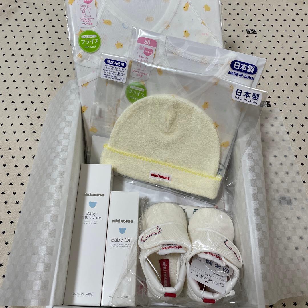 【箱無し、新品未使用】港区愛育病院　出産ギフト　全7点フルセット