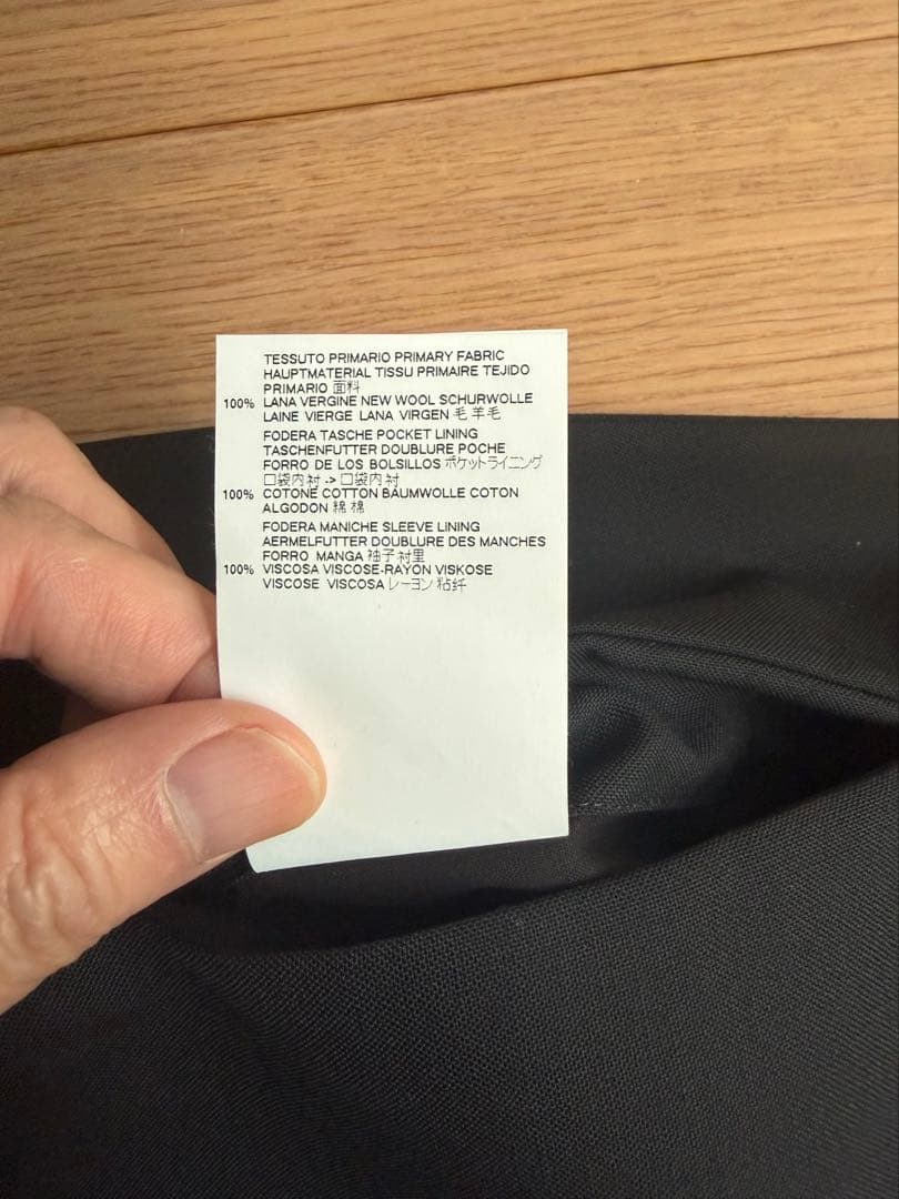 【極美品】Maison Margiela ノーカラー ジャケット　ハンガー付
