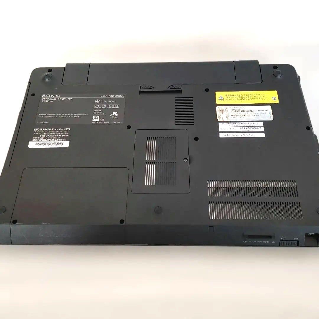 SONY　VAIO　PCG-81314N　Core i7　ソニー　バイオ