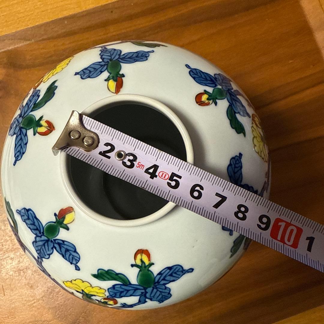 花と葉模様の陶器花瓶