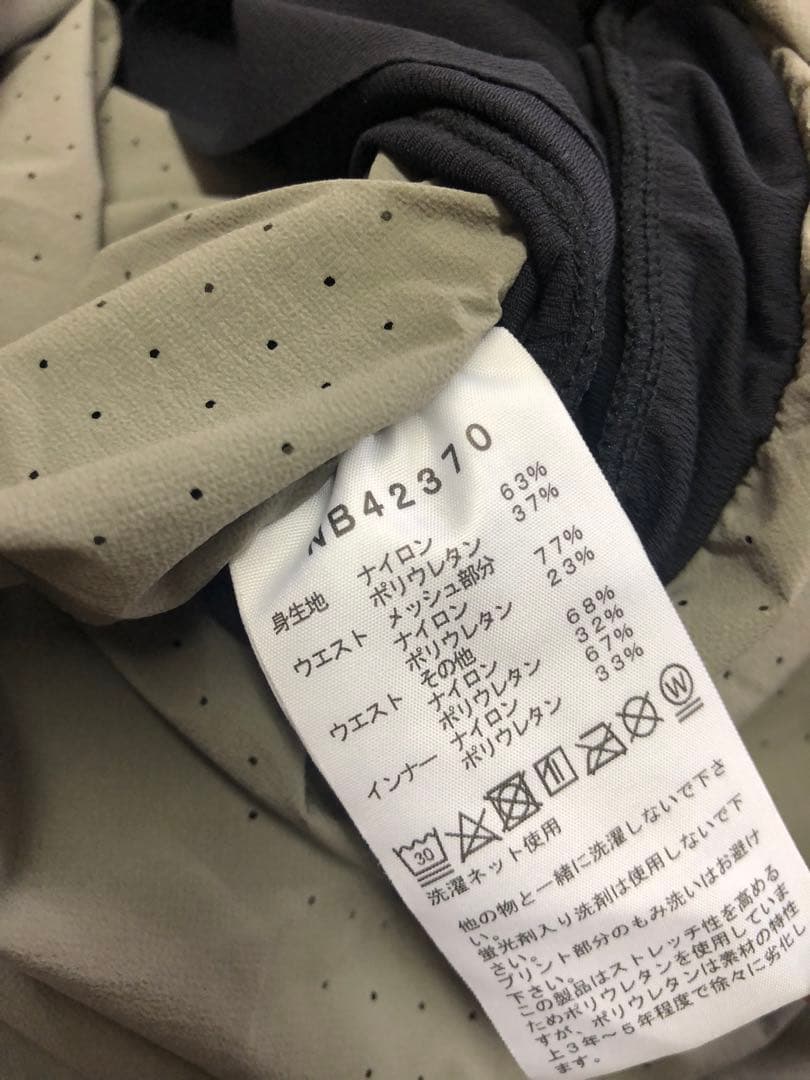 THE NORTH FACE エンデュリストレイルベリーショート