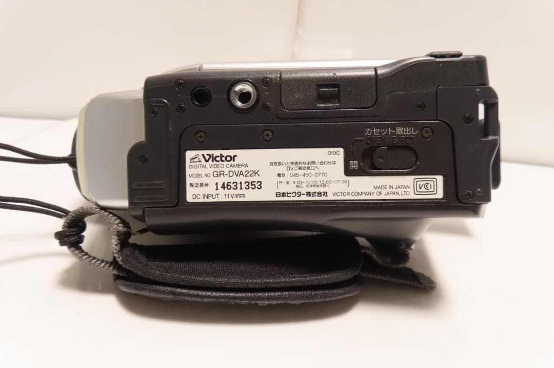 訳有り動作品　Victor ビクター　デジタルビデオカメラ　GR-DVA22K