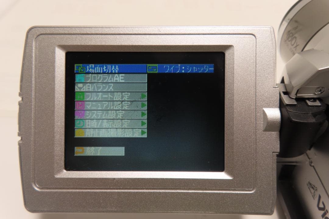 訳有り動作品　Victor ビクター　デジタルビデオカメラ　GR-DVA22K