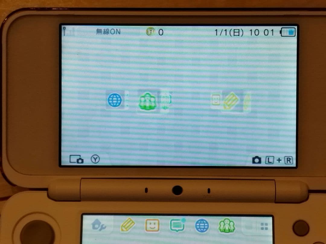 3DS　本体とカバーのみ　SDカードとタッチペン無し　初期化済み