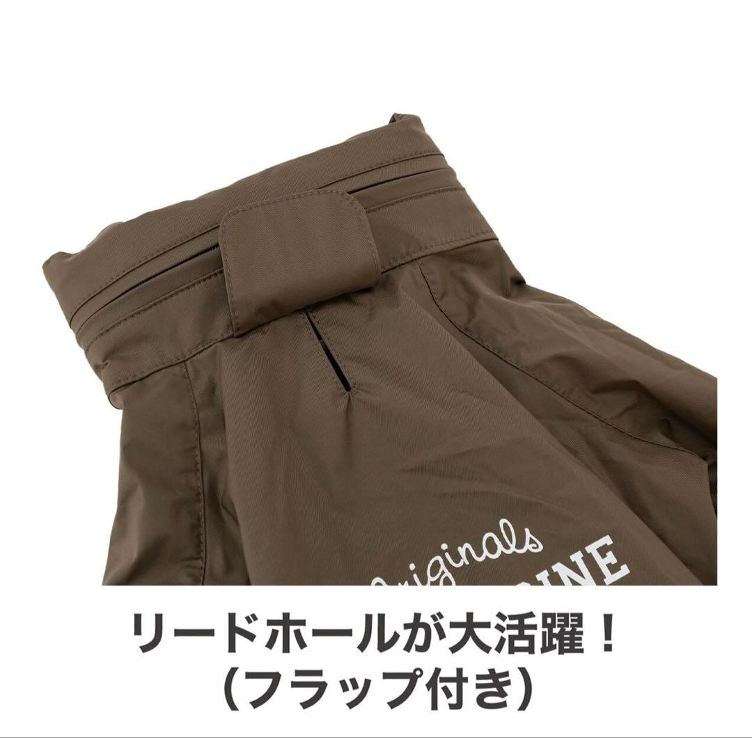マンダリンブラザーズ 犬服レインコートスーツ2Lサイズ✴︎新品未使用✴︎