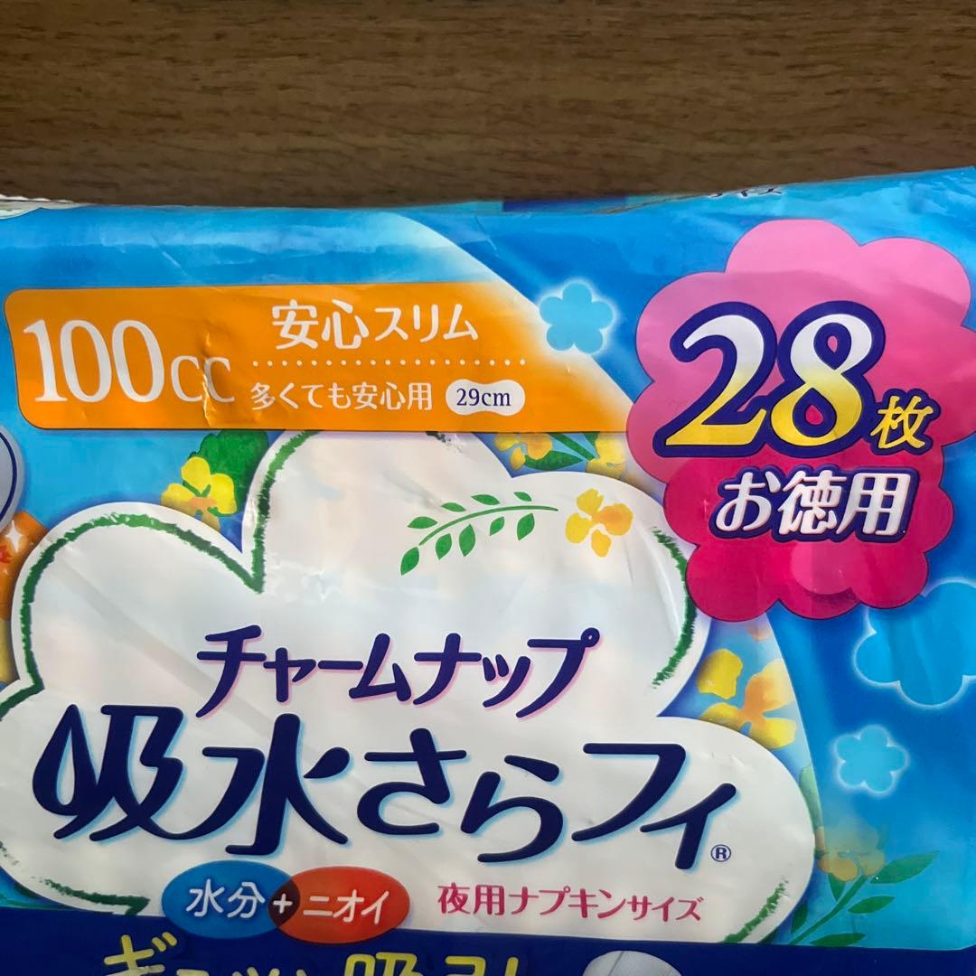 mi【100cc】チャームナップ 吸水さらフィ パウダーの香り28×６