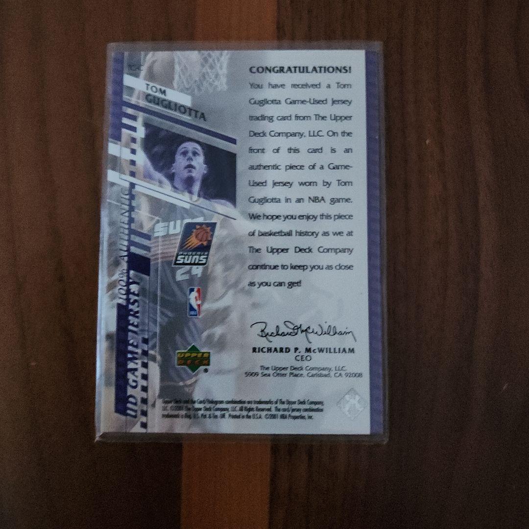 スポーツ選手 2001 Upper Deck 1998 Sky Box