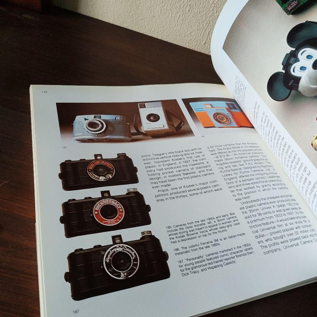 ART PLASTIC: DESIGNED FOR LIVING 洋書