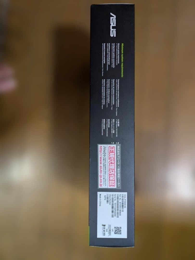 再度の値下げ！ASUS RTX 5060 8GB DUAL2026/1/26