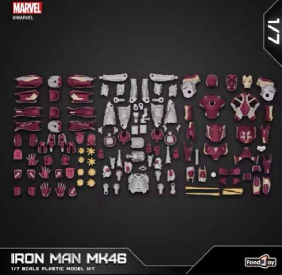 アイアンマン Mark46 フィギュア マーベル アメコミ MARVEL