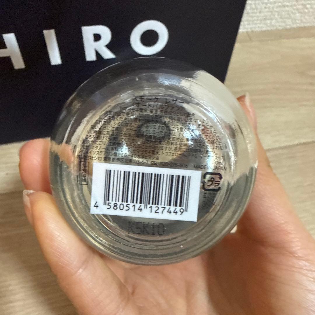 s*0様 E*7様 SHIRO smoked leather 100ml