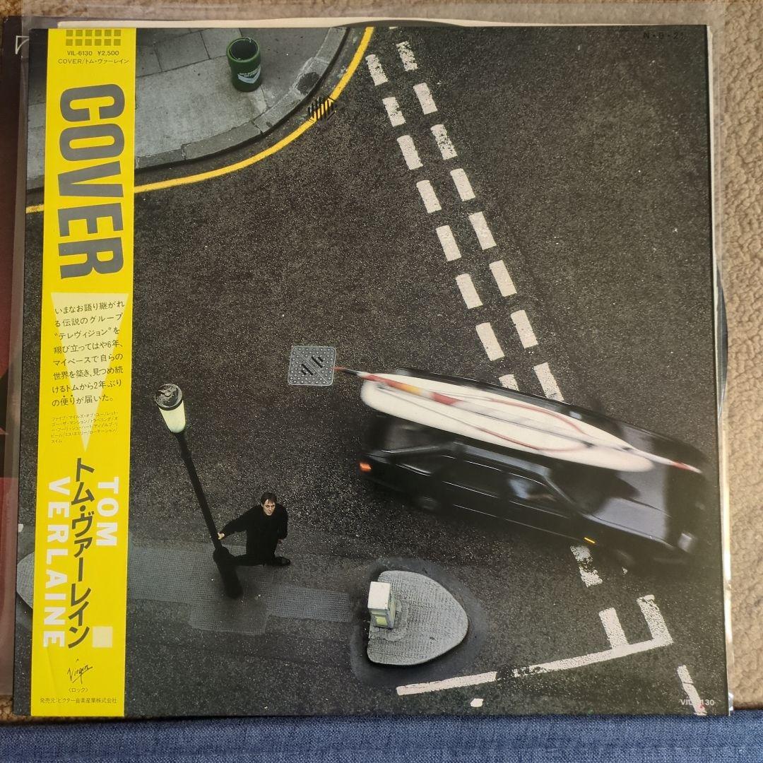 TOM VERLAINE / トム・ヴァーレイン レコード 2枚