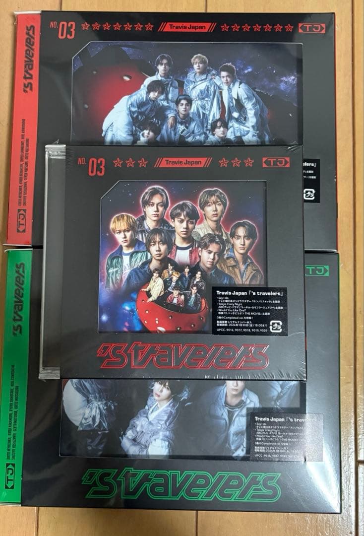 【新品未開封】TravisJapan 's travelers 3形態セット