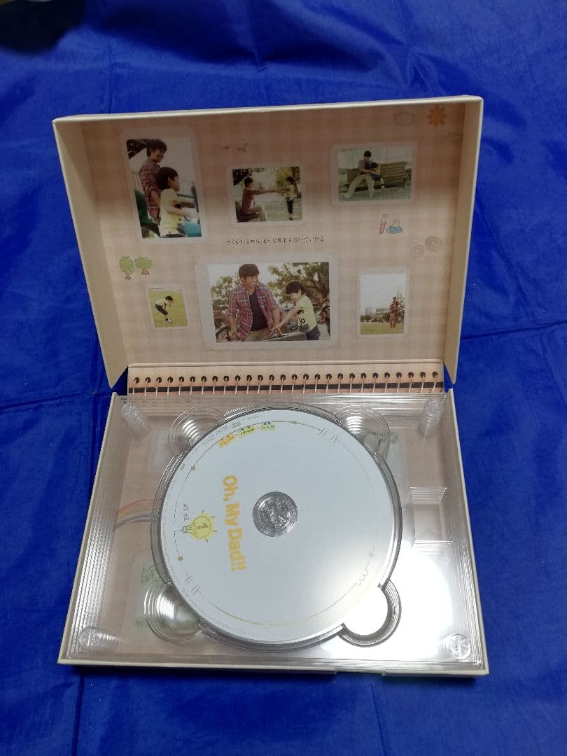 Oh,My Dad!! DVD-BOX〈6枚組〉