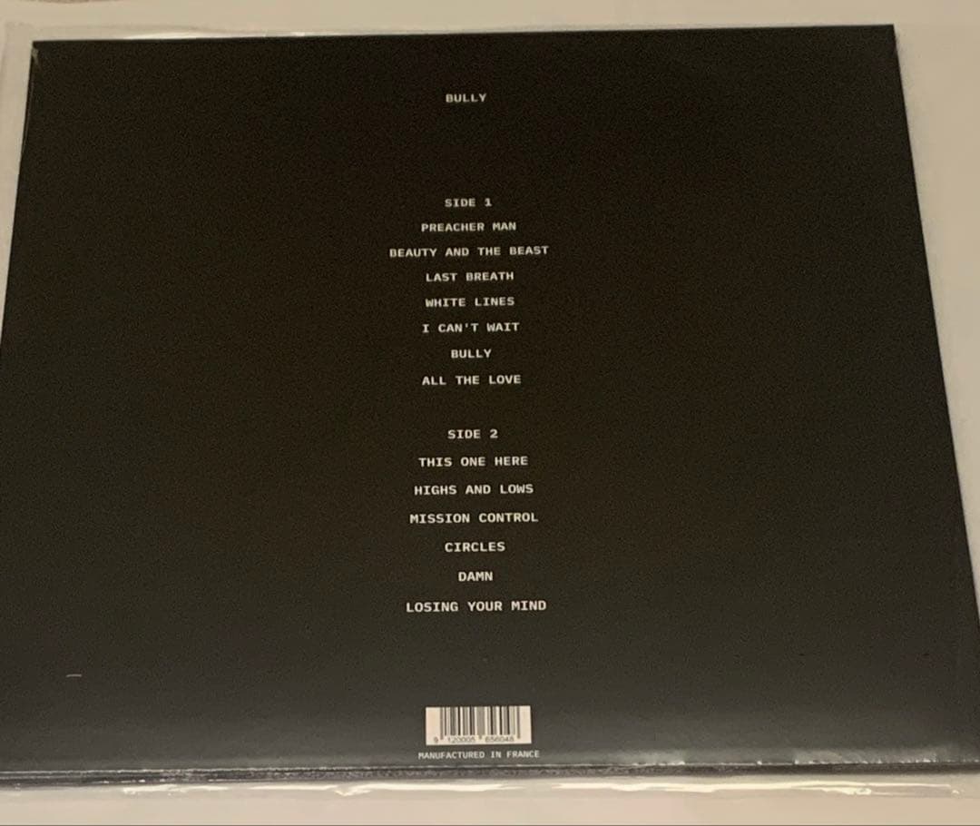 YE KANYE WEST BULLY LP レコード カニエウエスト