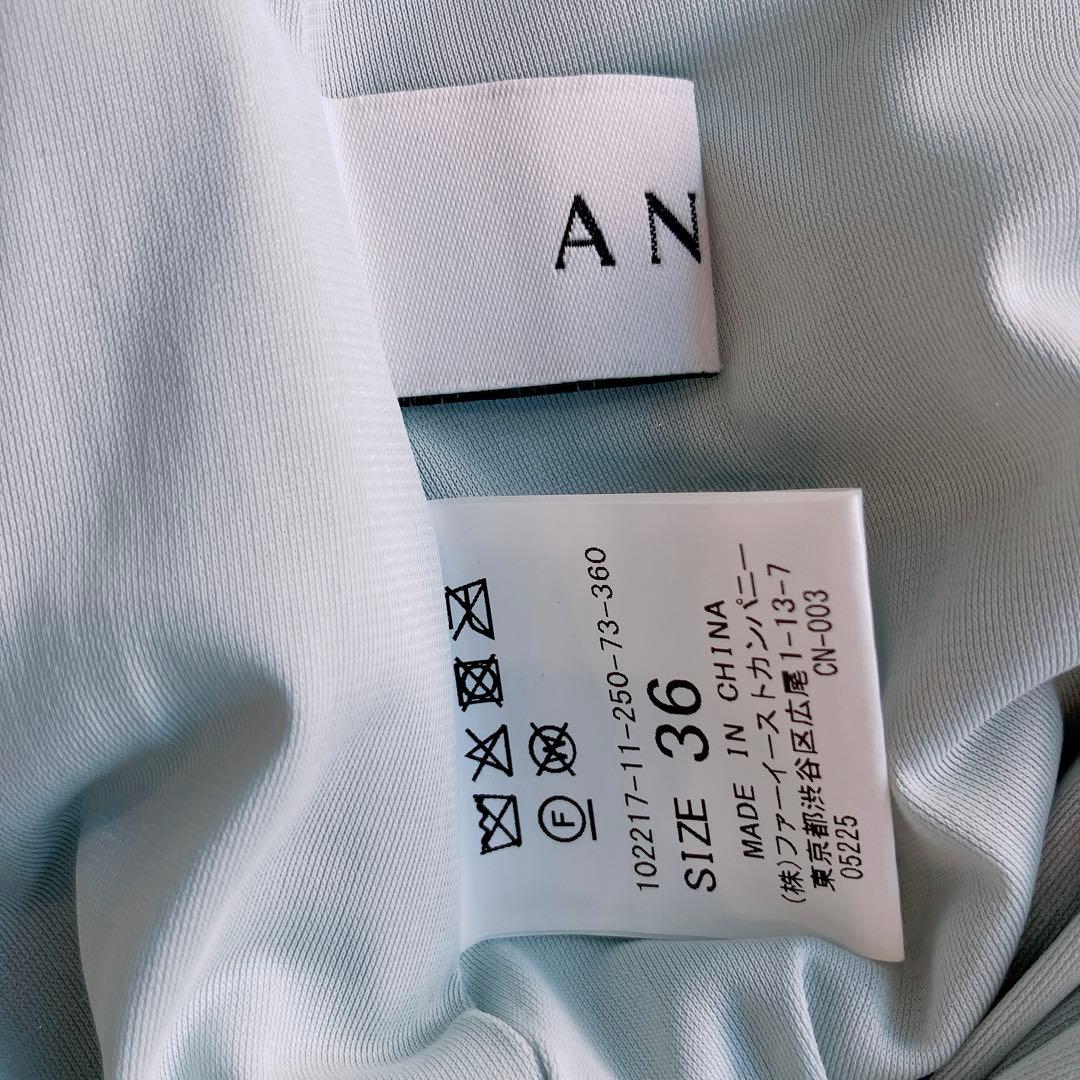 極美品✦ฺANAYI アナイ/プリーツスカート　春夏　水色　ミントグリーン