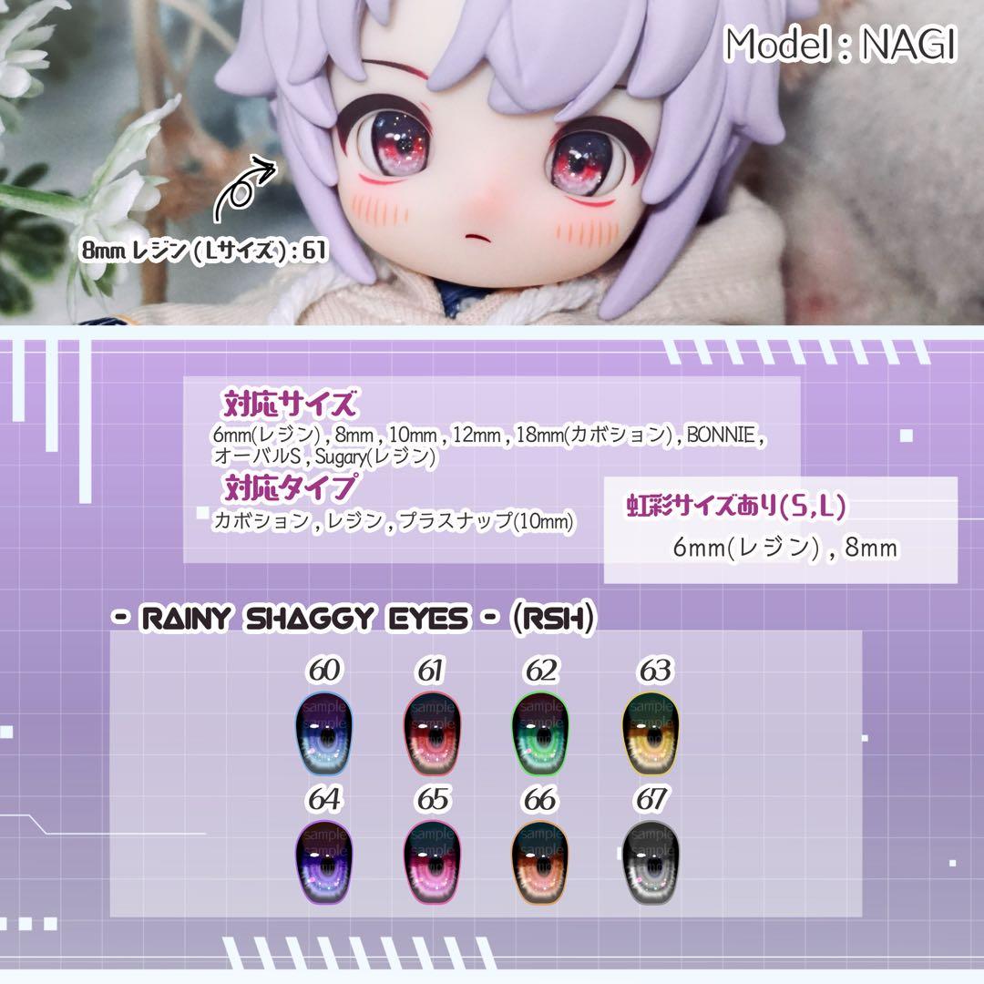 mozuzaraページ