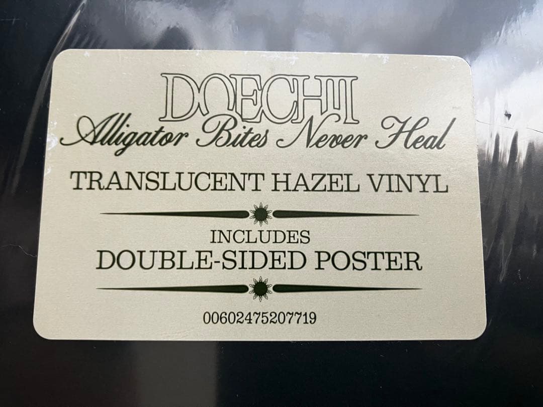 Doechii Alligator Bites Never Heal レコード