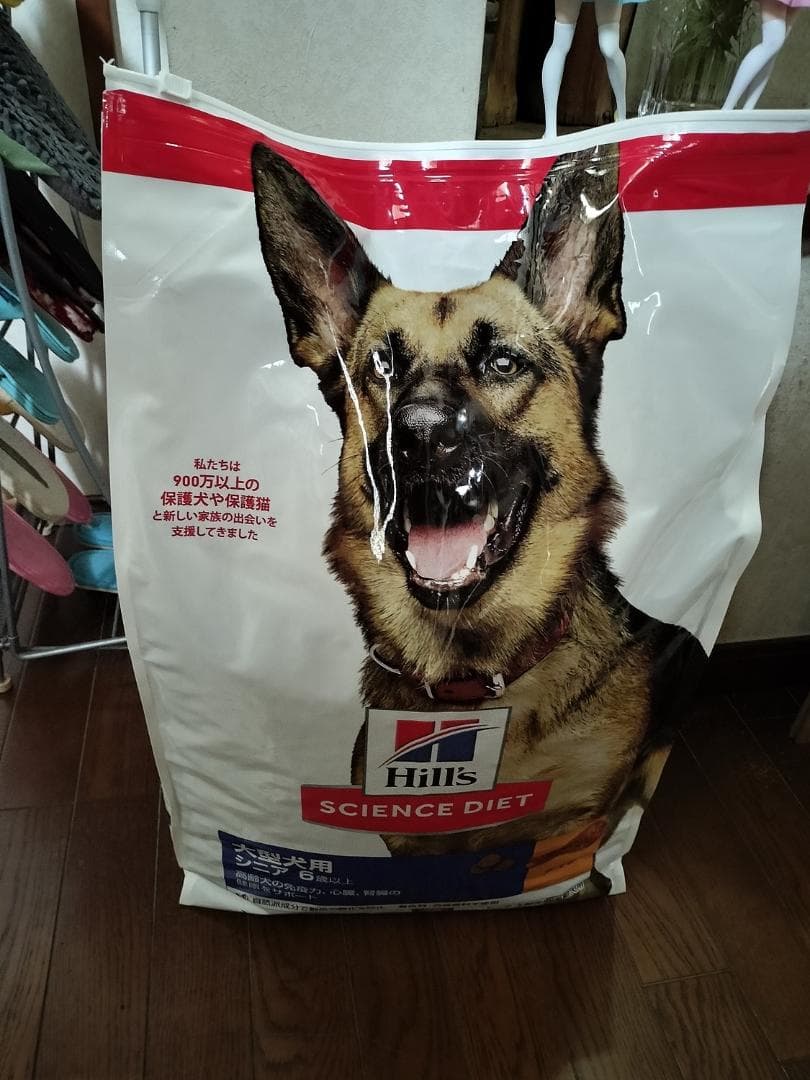 k*4様 Hill's　大型犬用　シニア向けドライフード　チキン味　12kg