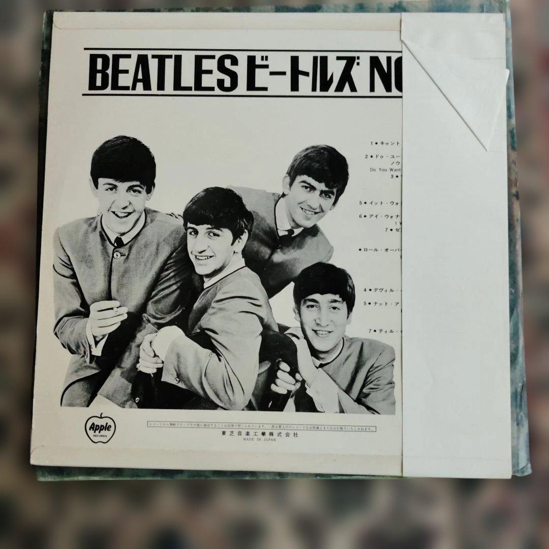 THE BEATLES' SECOND ALBUM赤盤